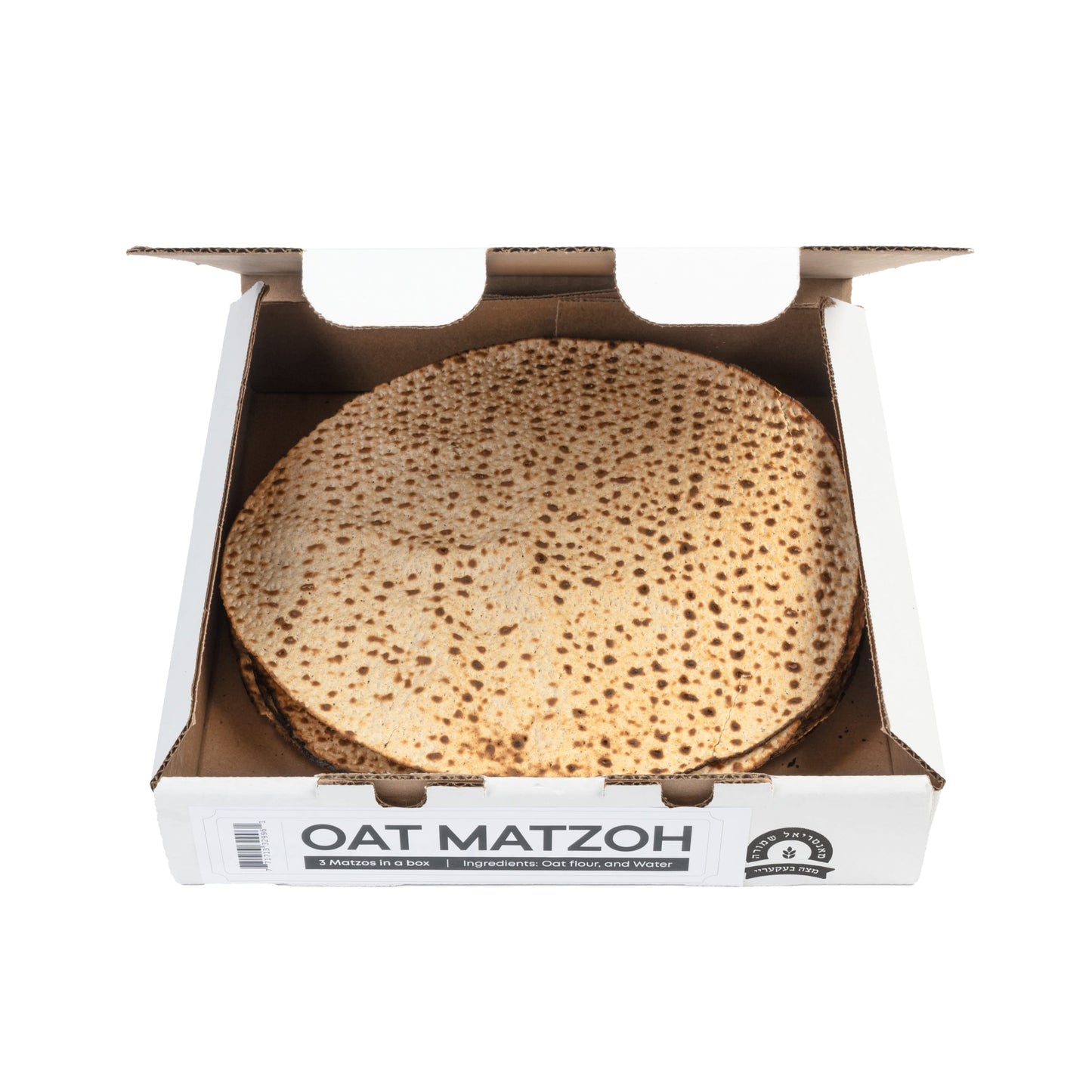 Best Tasting Gluten-Free Oat Matzah (3 Matzah in a box)