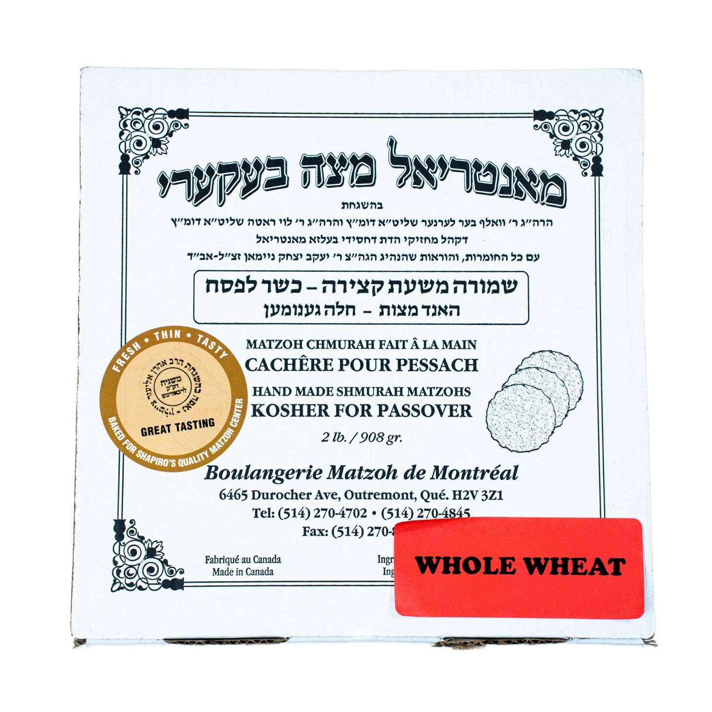 Best Tasting Whole Wheat Thin Matzah 2LB