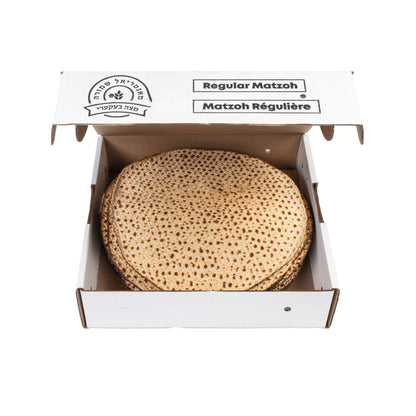 Rechaim Shel Yad Regular Thin Matzah רחיים של יד