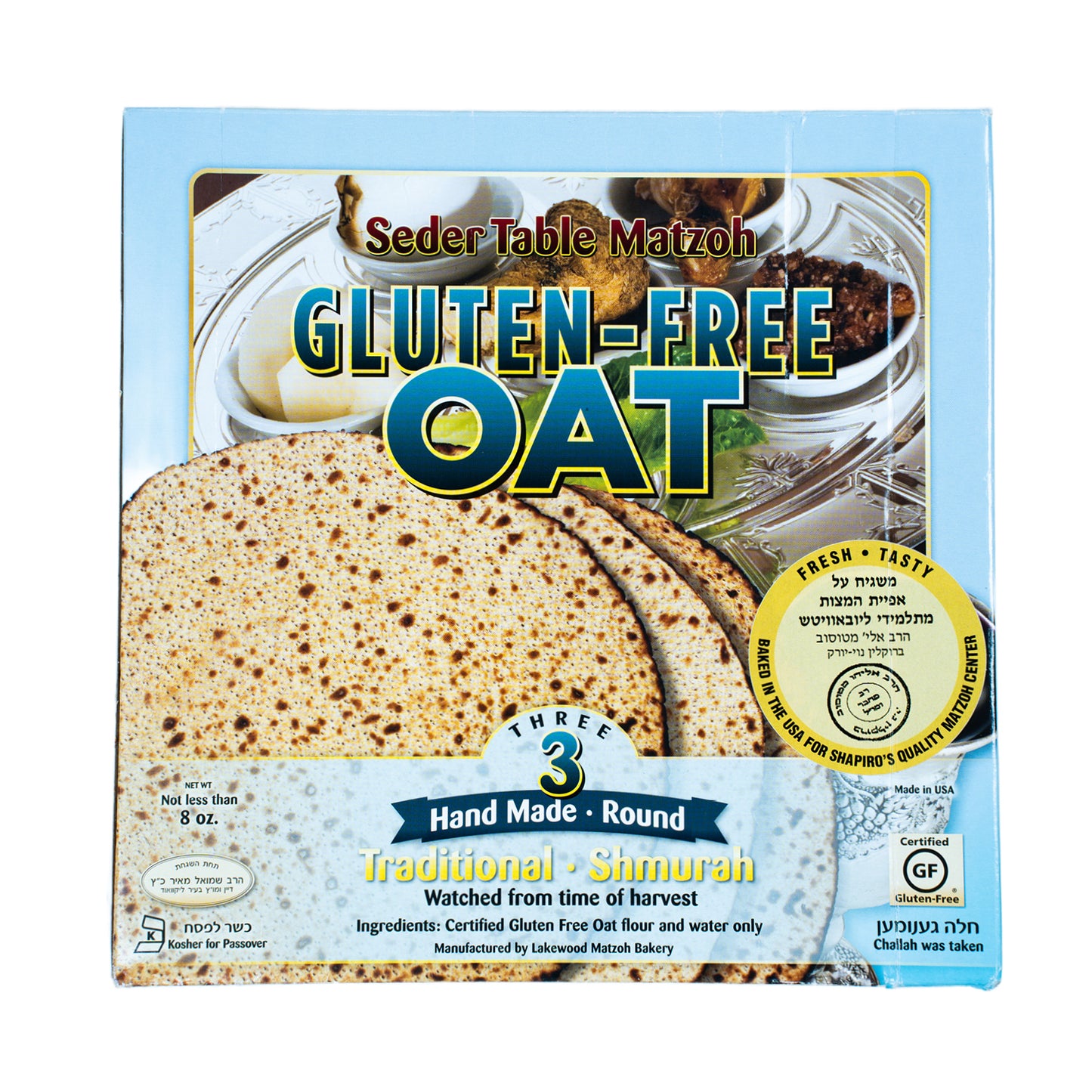 Gluten-Free Quality Matzah (3 Matzah in a box)