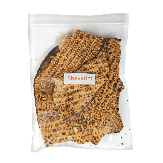 Shevarim Matzah (2 lb)