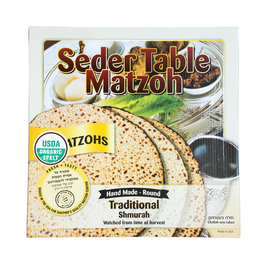 Organic Spelt Quality Matzah (6 Matzah in a box)