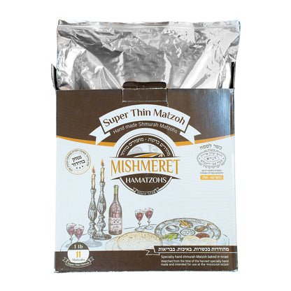 Super Extra Thin Matzah (11) Vacuum Packed