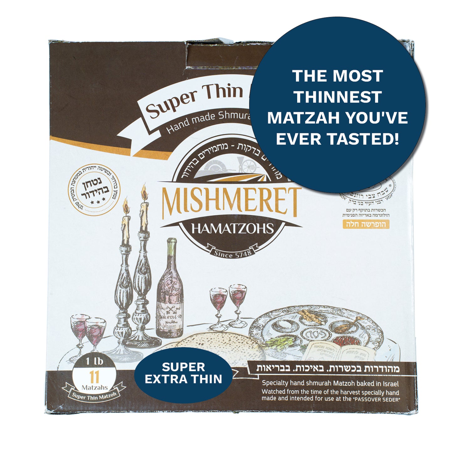 Super Extra Thin Matzah (11) Vacuum Packed