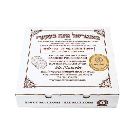 Best Tasting Organic Spelt Matzah (6 Matzah in a box)